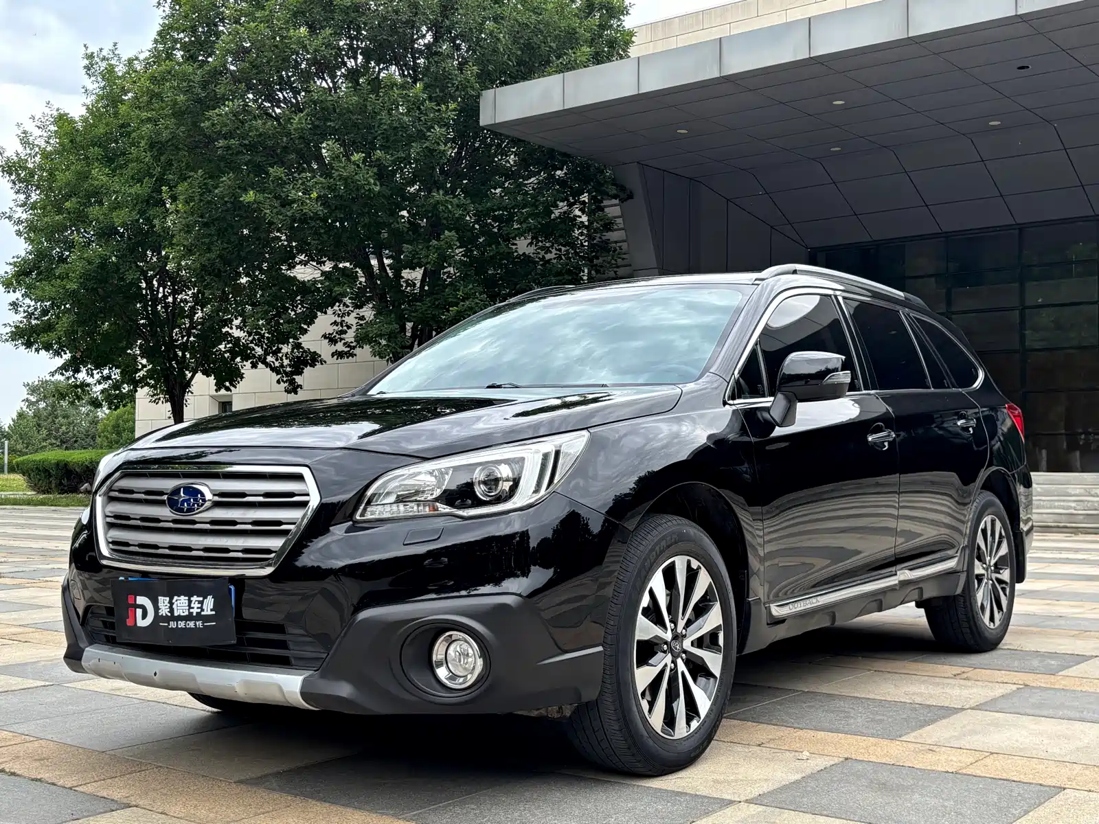 Фото 1 - Subaru Outback