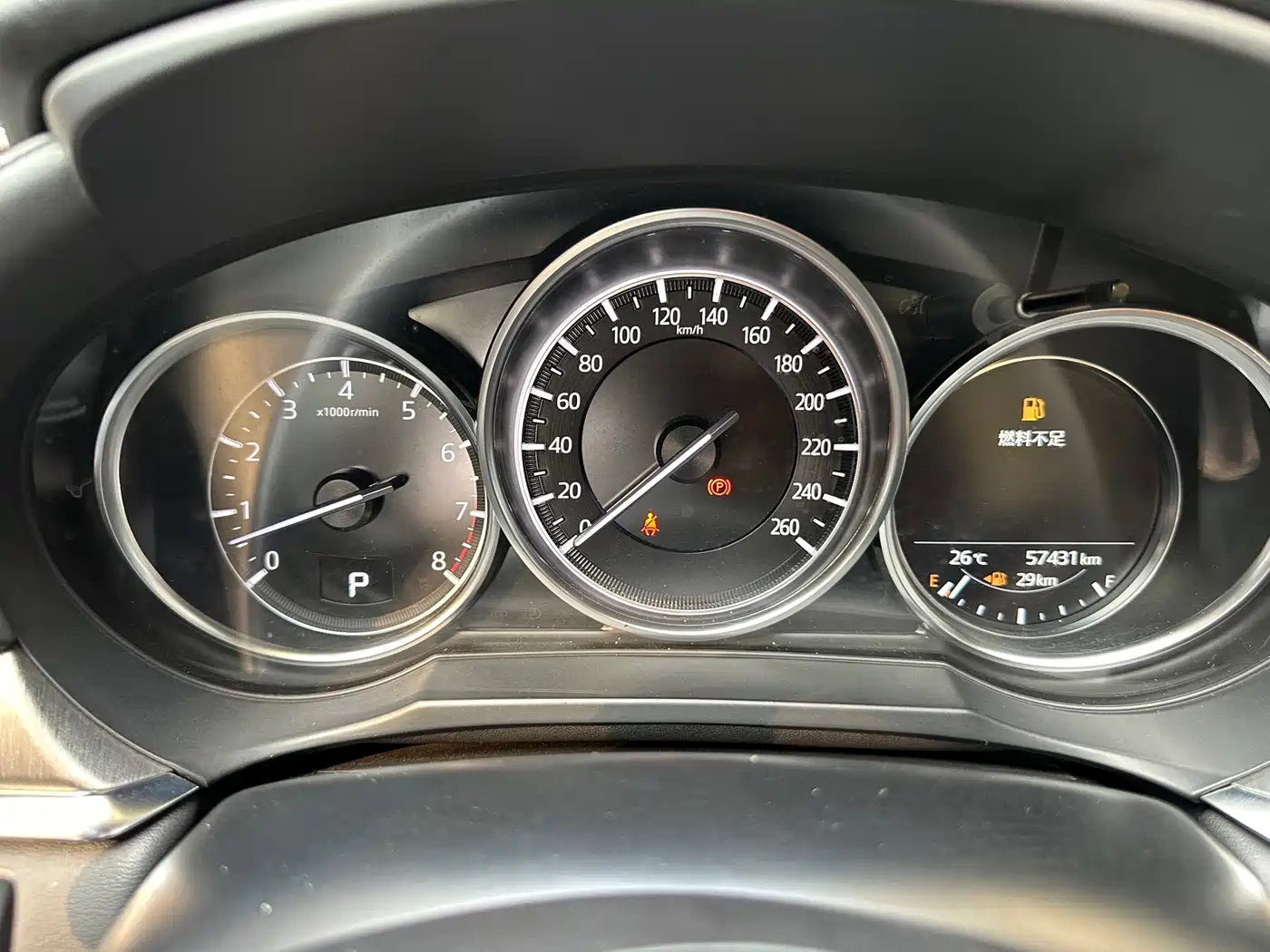 Mazda Atenza 2020 2.0L Skyactiv Luxury фото 6
