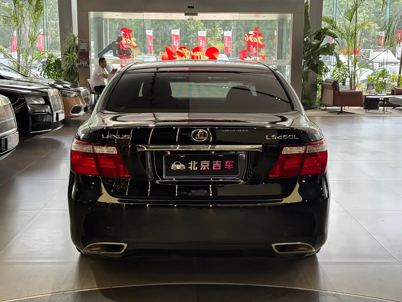 Lexus LS 2006 460L Premium Edition фото 5