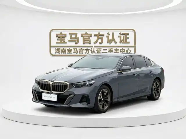 BMW 5-SERIES 2024