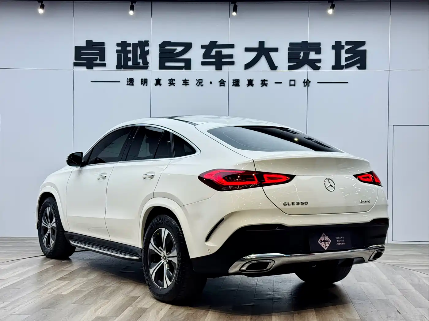 Mercedes-Benz GLE Coupe 2020 GLE 350 4MATIC Coupe SUV Fashion фото 5