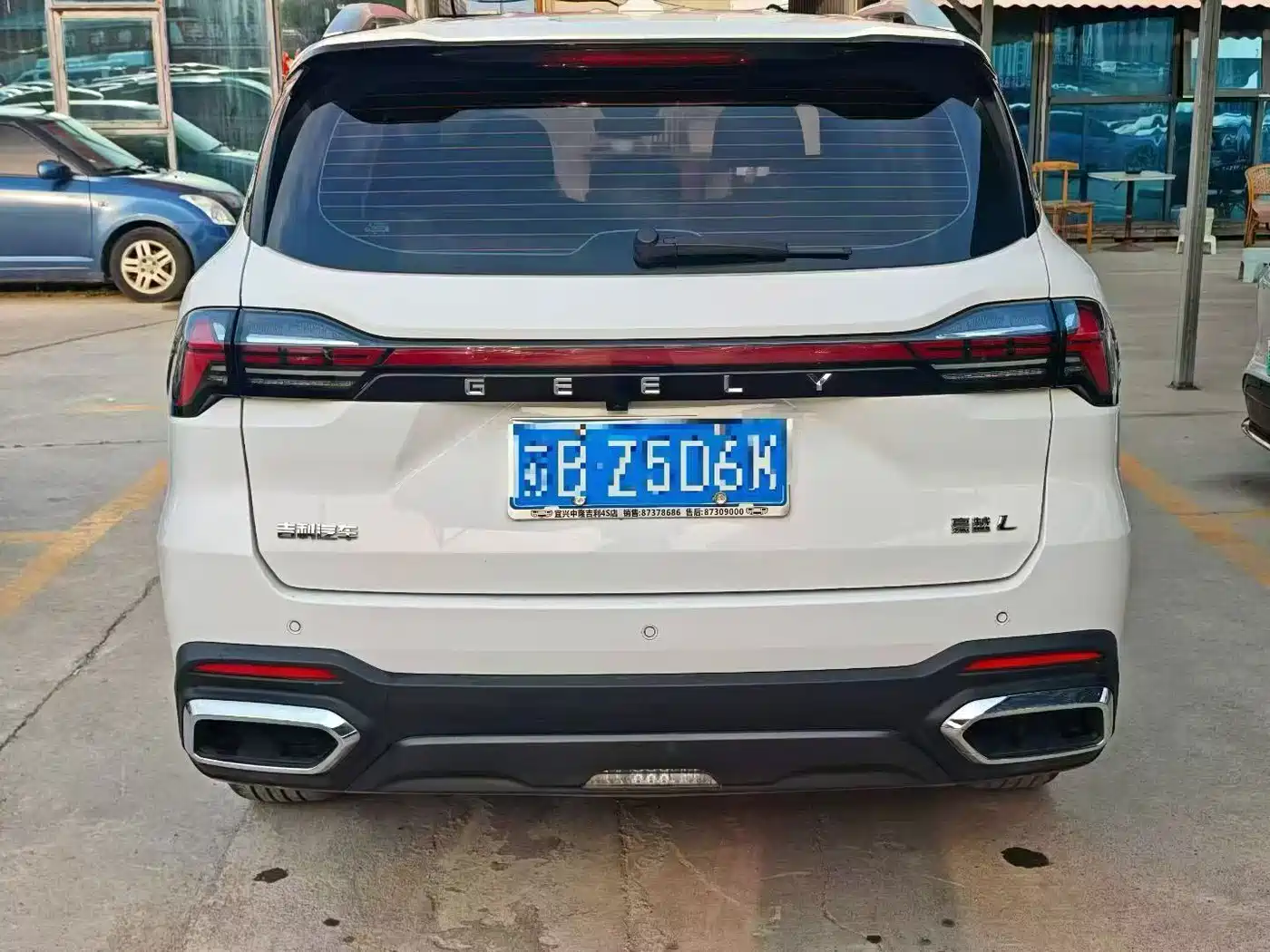 Geely Haoyue L 2024 2024 Model 2.0T DCT Premium