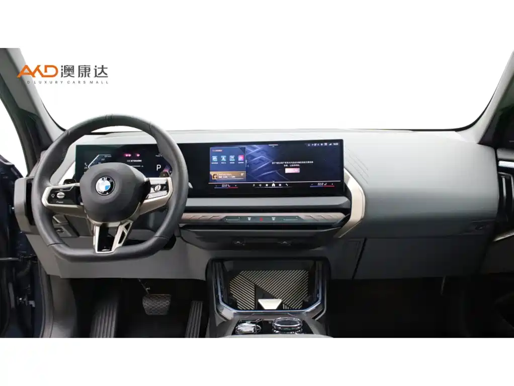 BMW X3 2025 xDrive30L Premium M Sport Package фото 5