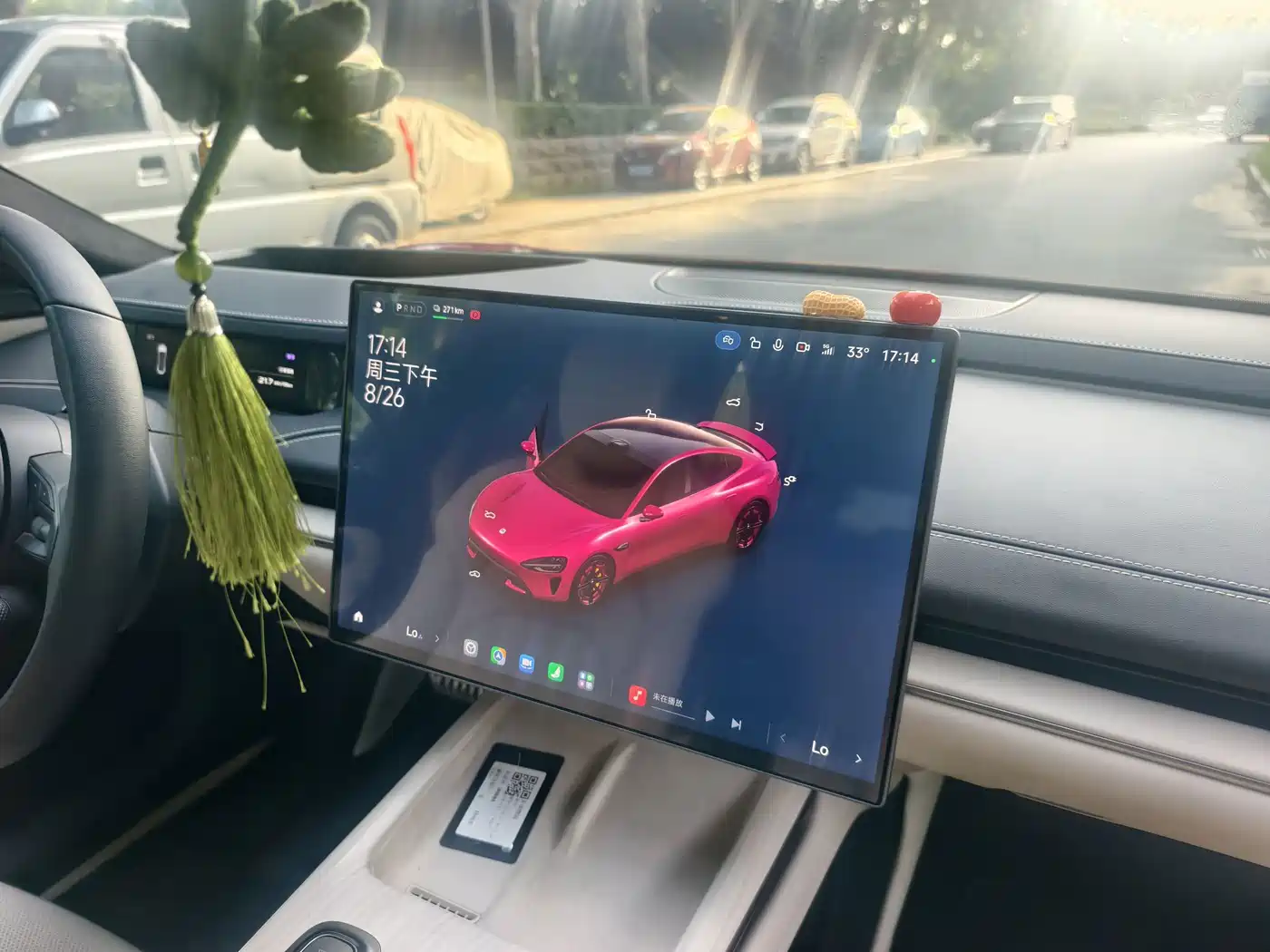 Xiaomi Auto Xiaomi SU7 2026 2024 AWD Extended Range Advanced Smart Driving Max Edition