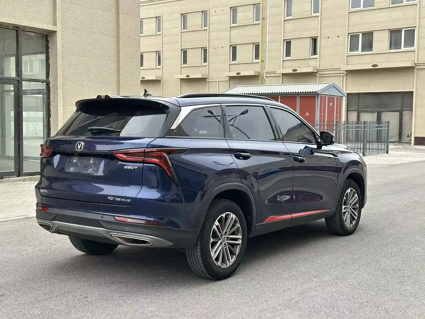 CHANGAN CS75 PLUS
