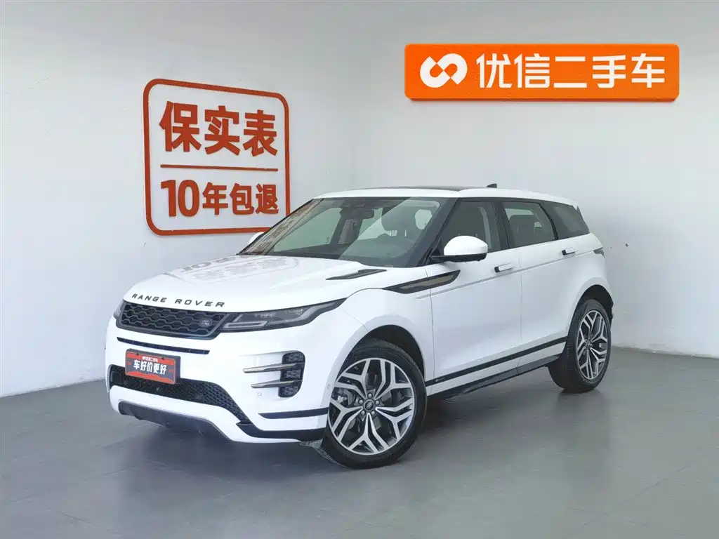 Land Rover Range Rover Evoque 2020 249PS R-DYNAMIC SE Sport Tech Edition
