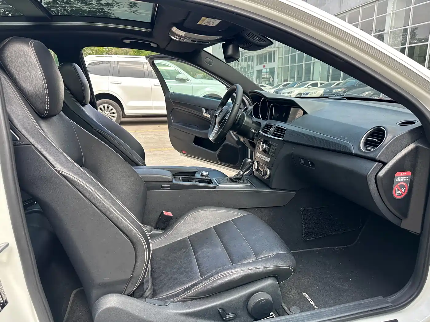 Mercedes-Benz C-Class (Import) 2013 C 180 Coupe фото 11