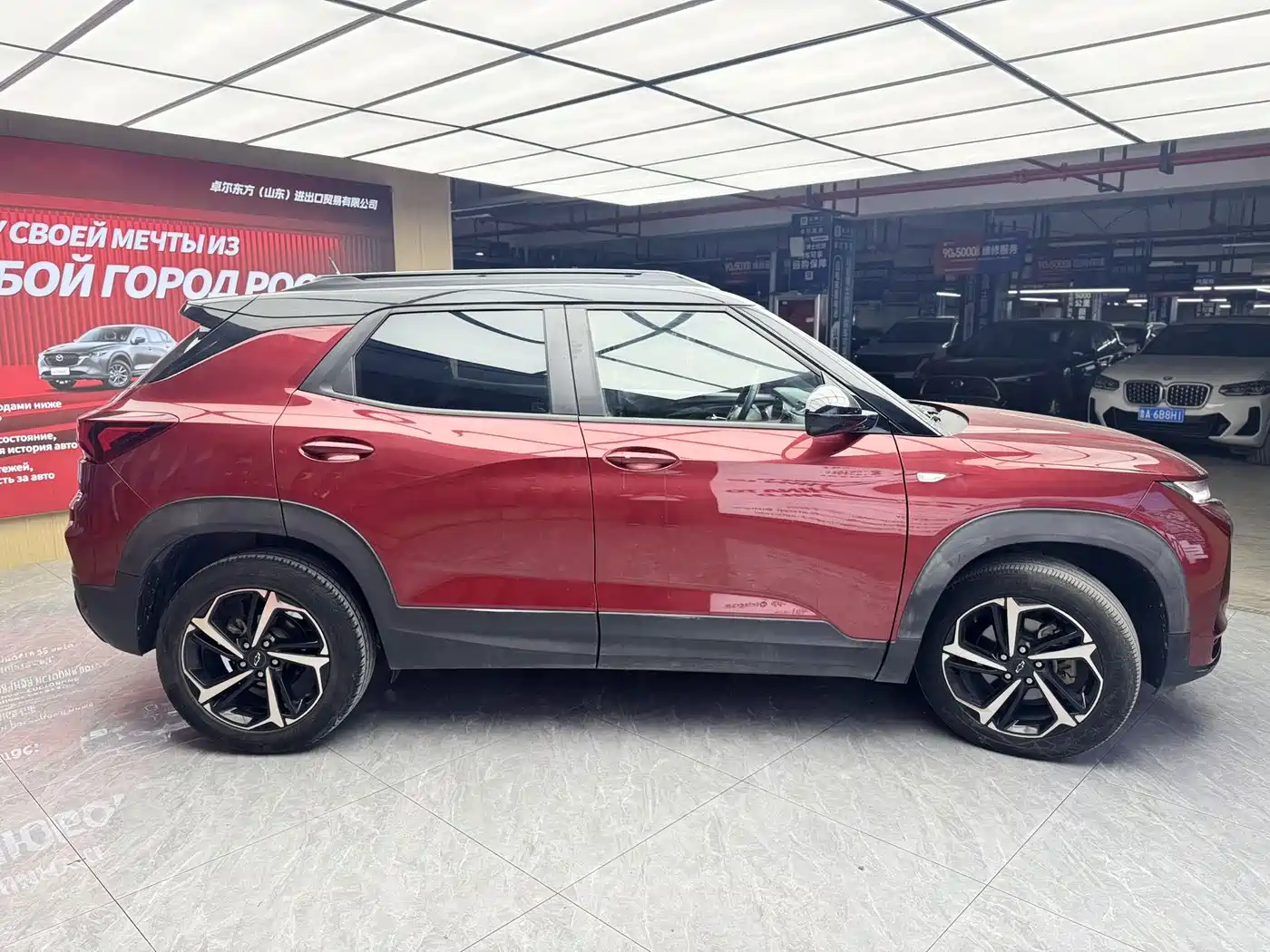 Chevrolet Trailblazer 2019 2019 435T RS Automatic 4WD Tough Edition China VI