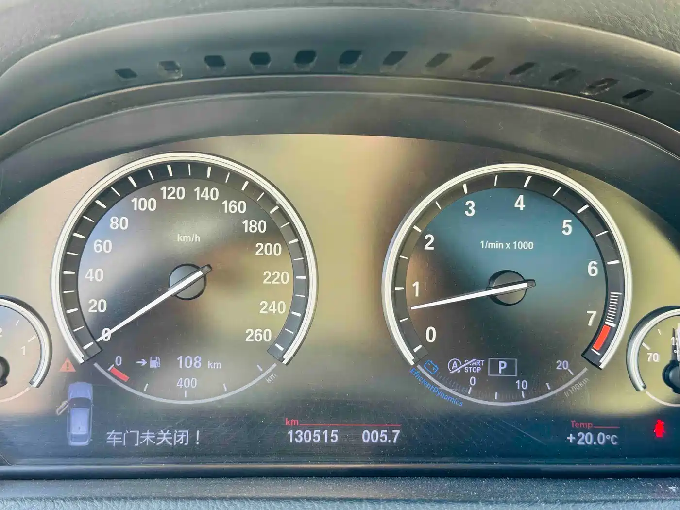 BMW 5 Series GT 2013 535i Leadership фото 17