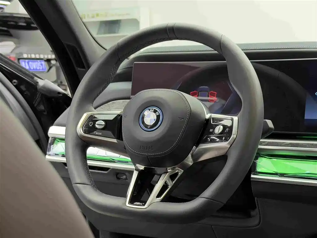 BMW i7 2024 2023 eDrive50L Premium M Sport Package