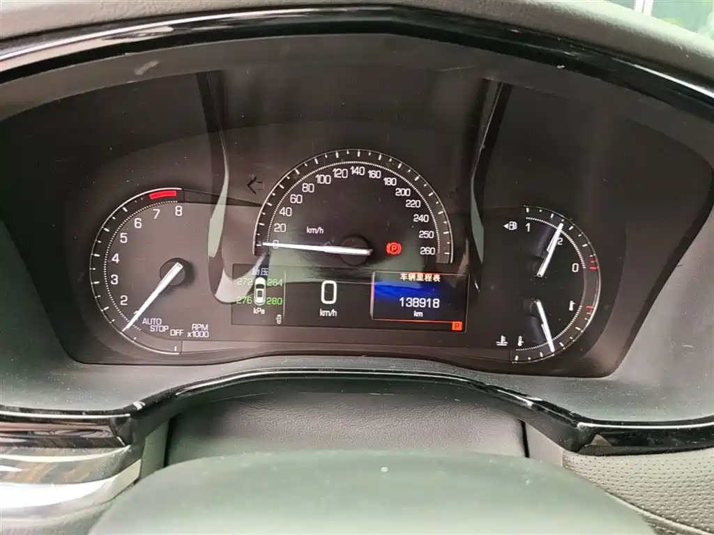 Cadillac XT5 2018 28E AWD Technology Model фото 12