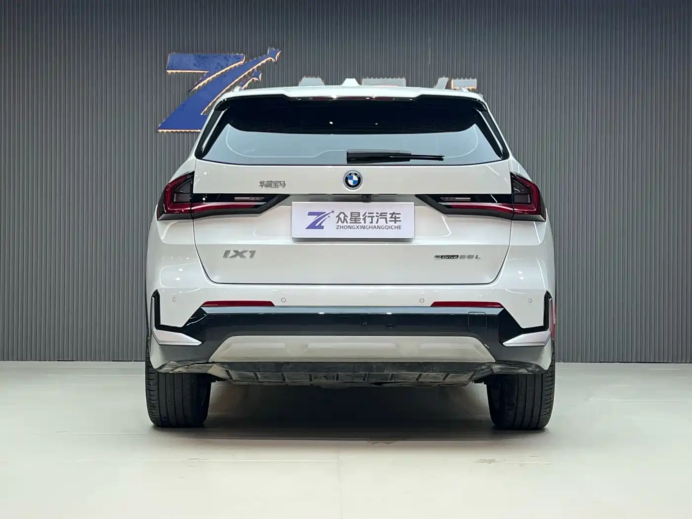 BMW iX1 2023 eDrive25L X Design Package фото 2