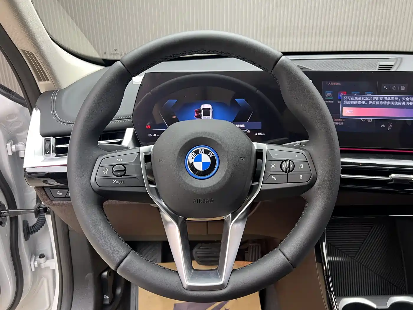 BMW iX1 2023 eDrive25L X Design Package фото 20