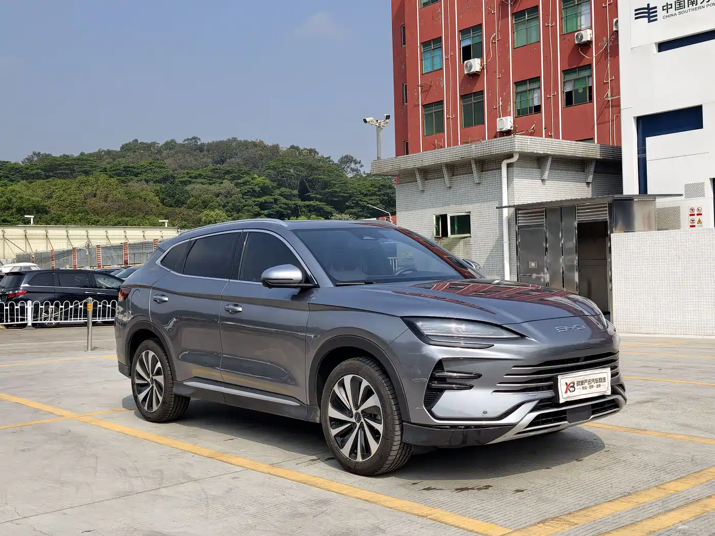 BYD SONGJIANG NEW ENERGY
