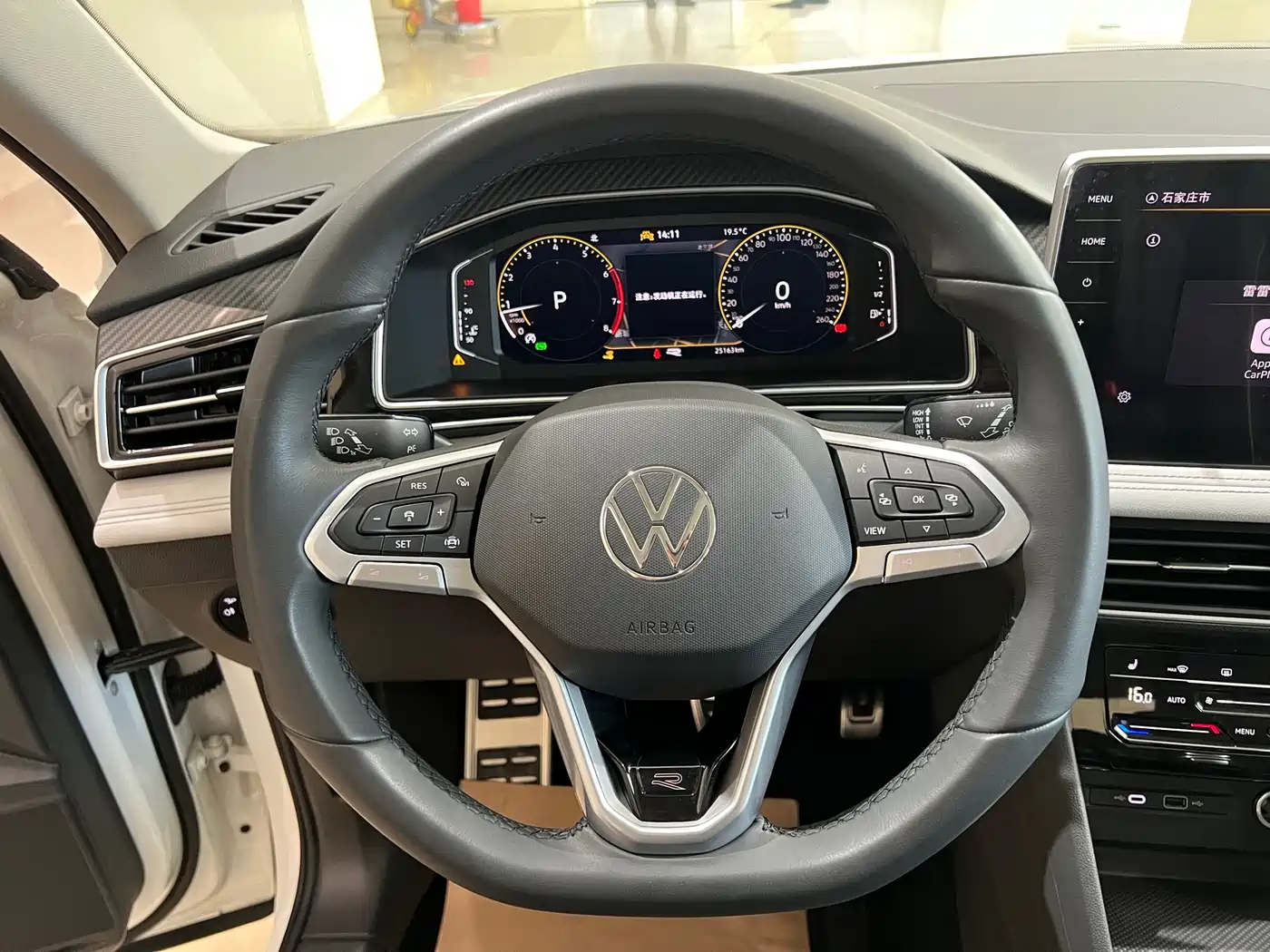 Volkswagen Tiguan L 2024 330TSI Automatic 2WD R-Line Premium Enjoyment Edition фото 9