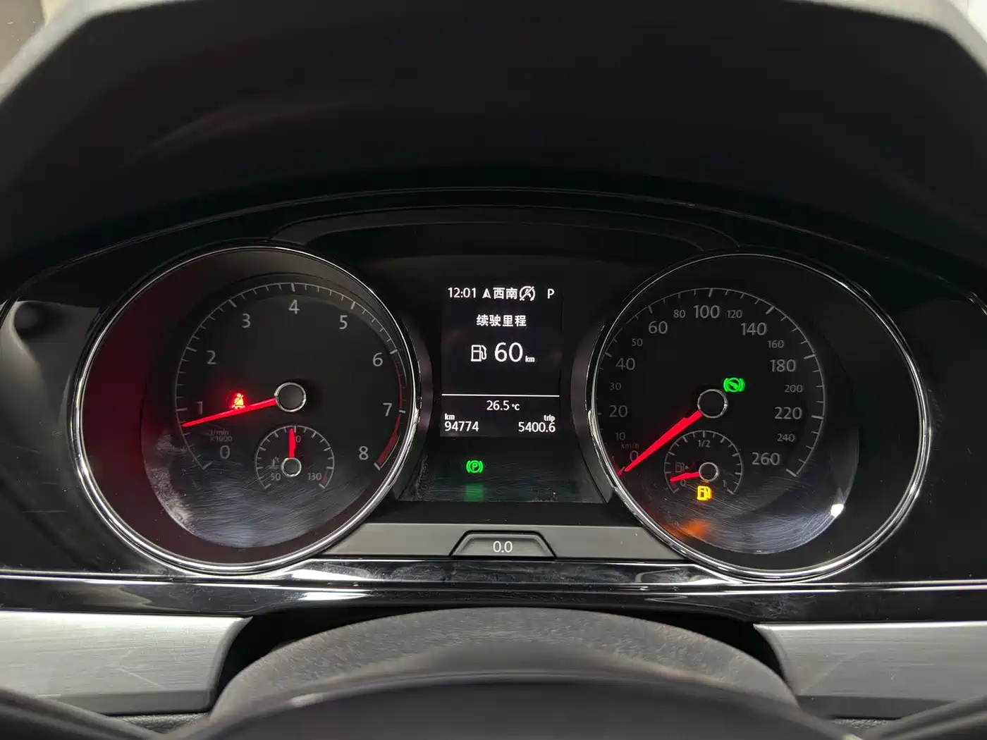 Volkswagen Lamando 2017 280TSI DSG Comfort Edition фото 10