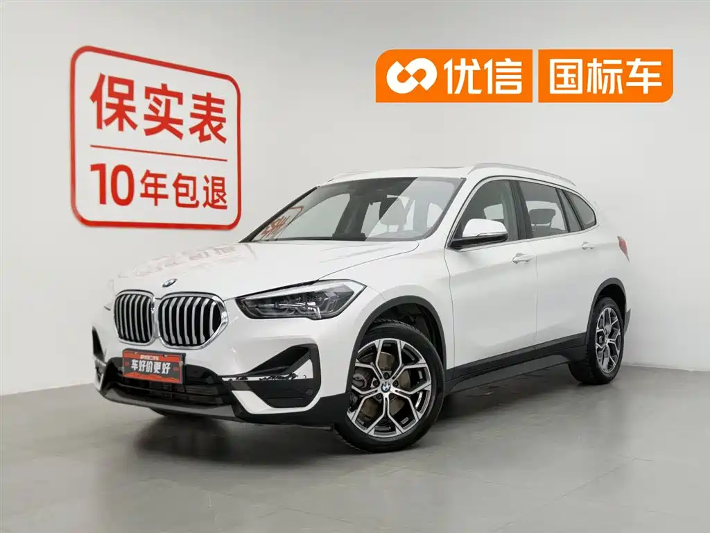 BMW X1 2022 sDrive25Li Leading
