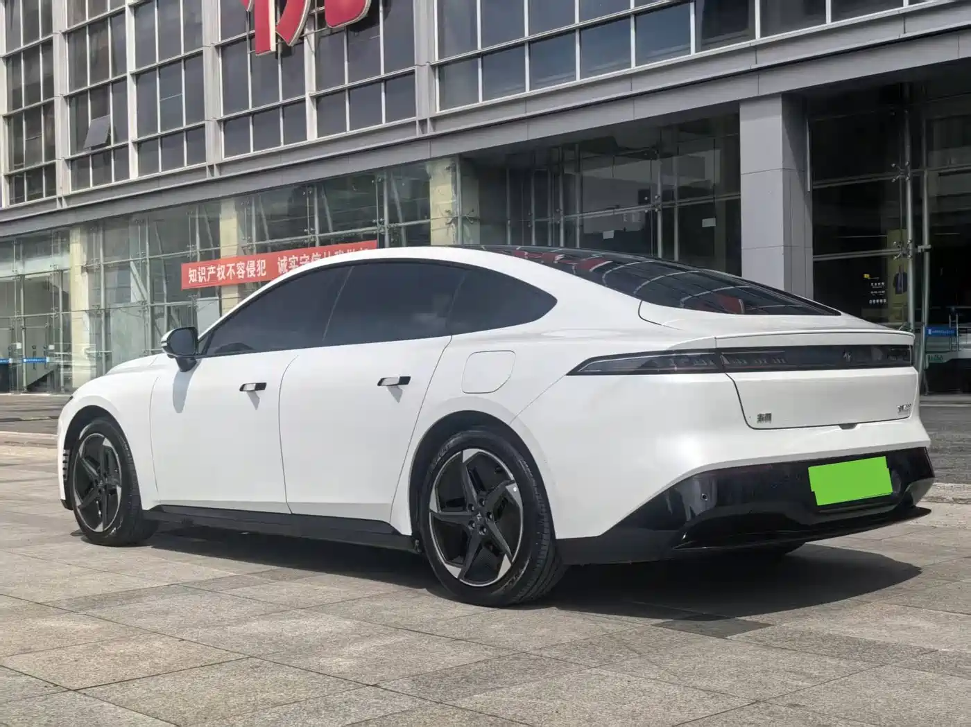 Dongfeng Yipai eπ007 2024 2024 Pure Electric 530 Ruyi Edition