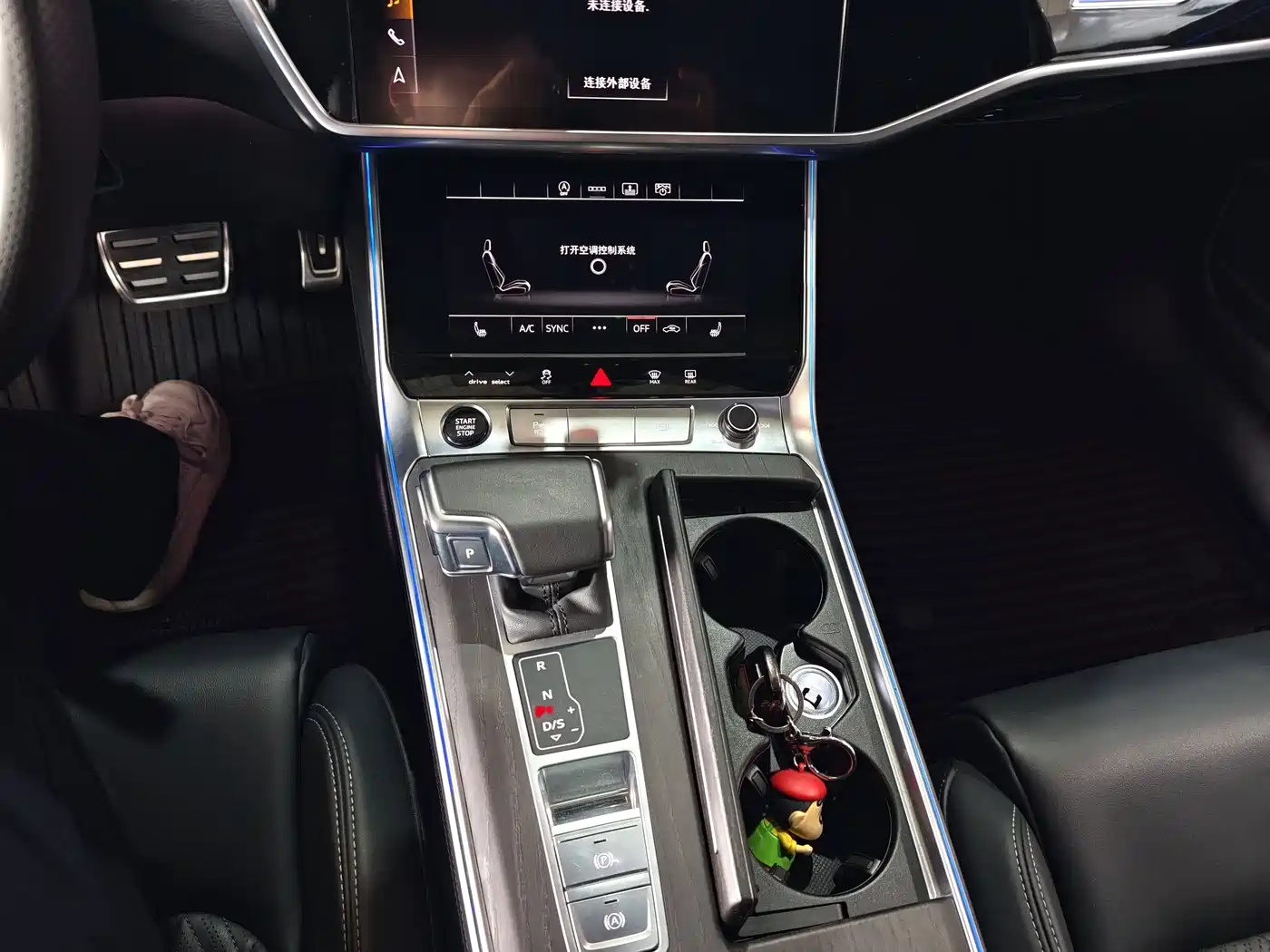 Photo 19 - Audi A6L