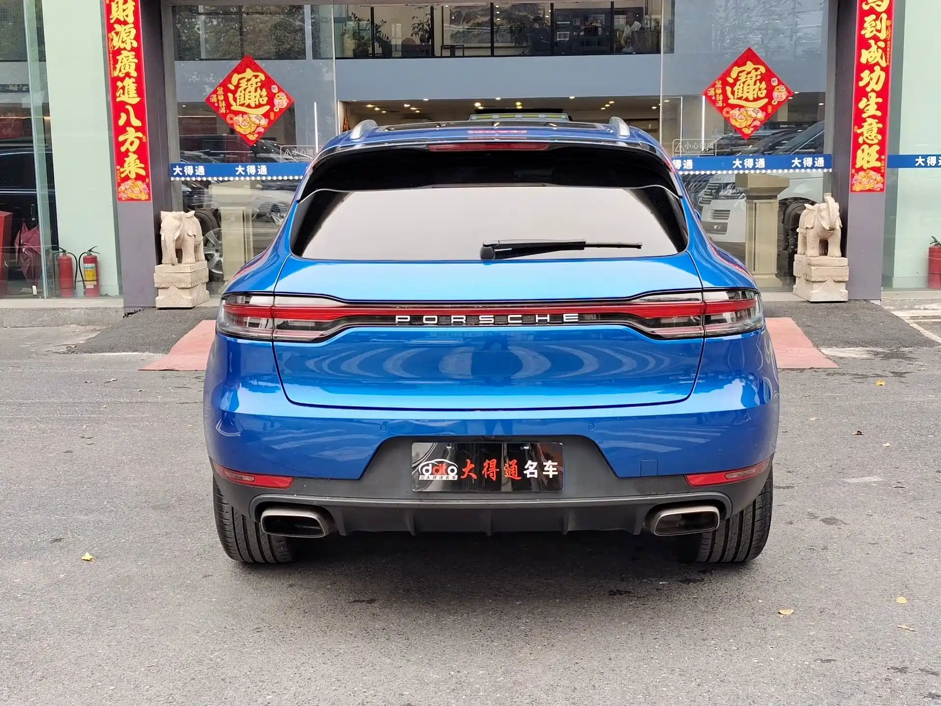 Фото 4 - Porsche Macan
