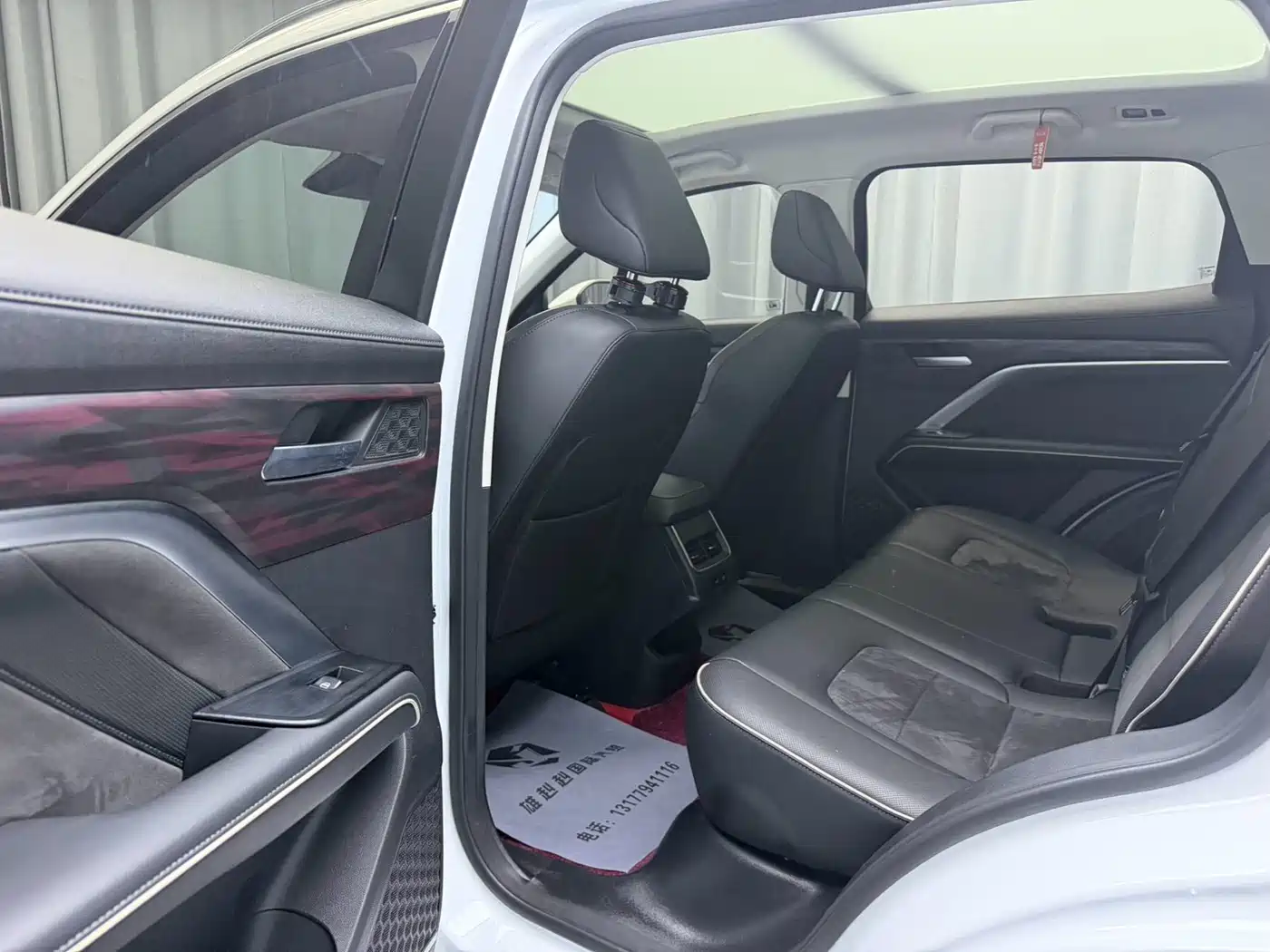 Haval H6 2021 Model National Trend Edition 1.5T Auto Champion фото 13
