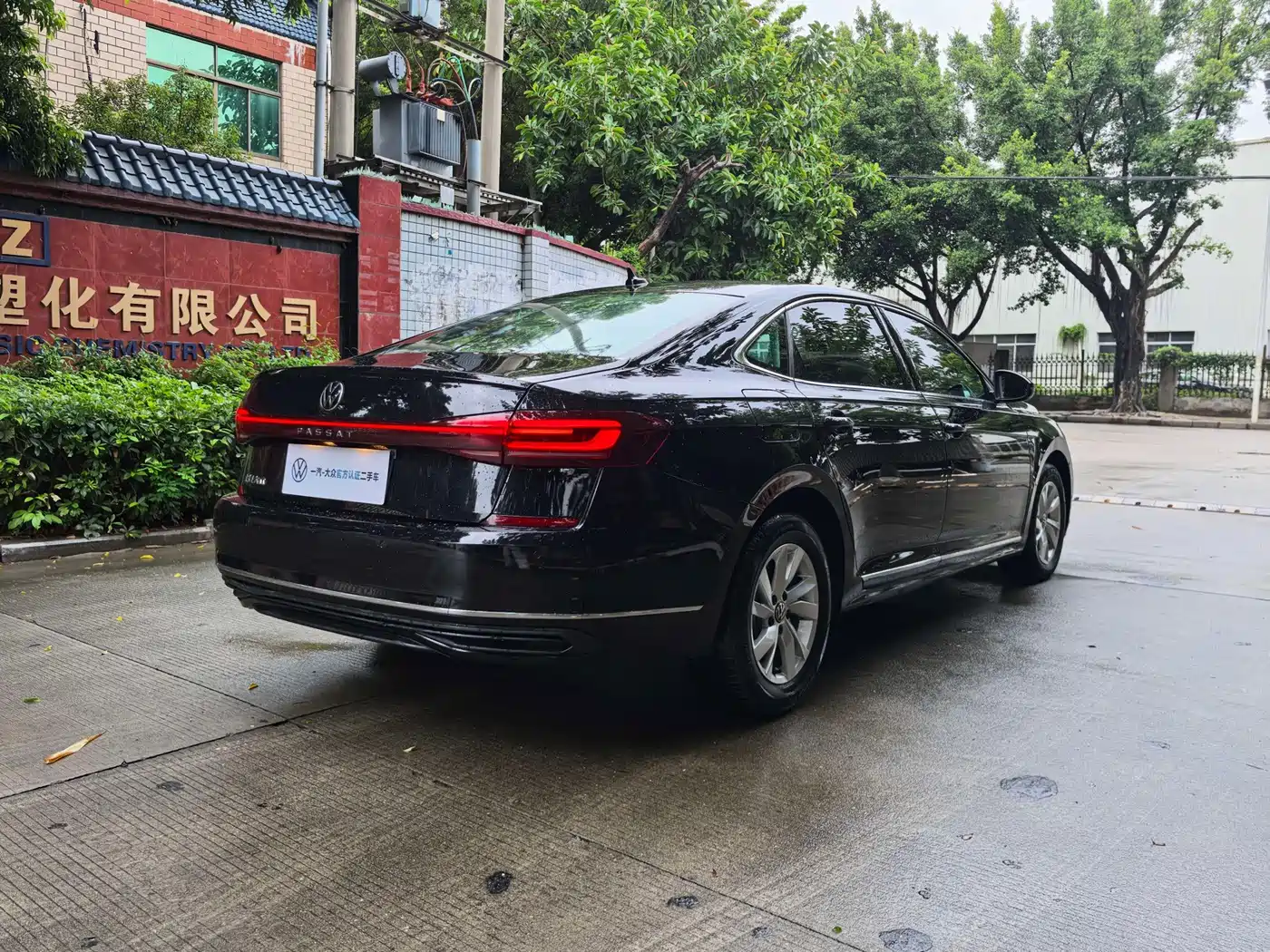 Volkswagen Passat 2025 2023 280TSI Business Edition