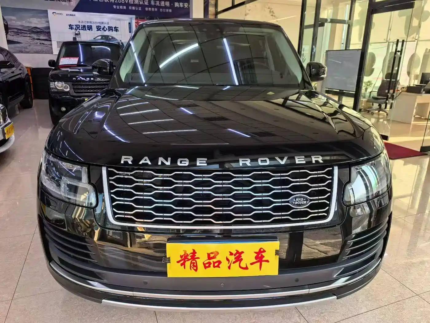 Land Rover Range Rover 2019 3.0 SC V6 Heritage Extended Edition фото 2