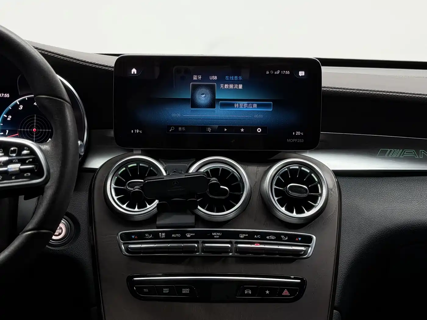 Mercedes-Benz GLC 2021 GLC 260 L 4MATIC Luxury фото 11
