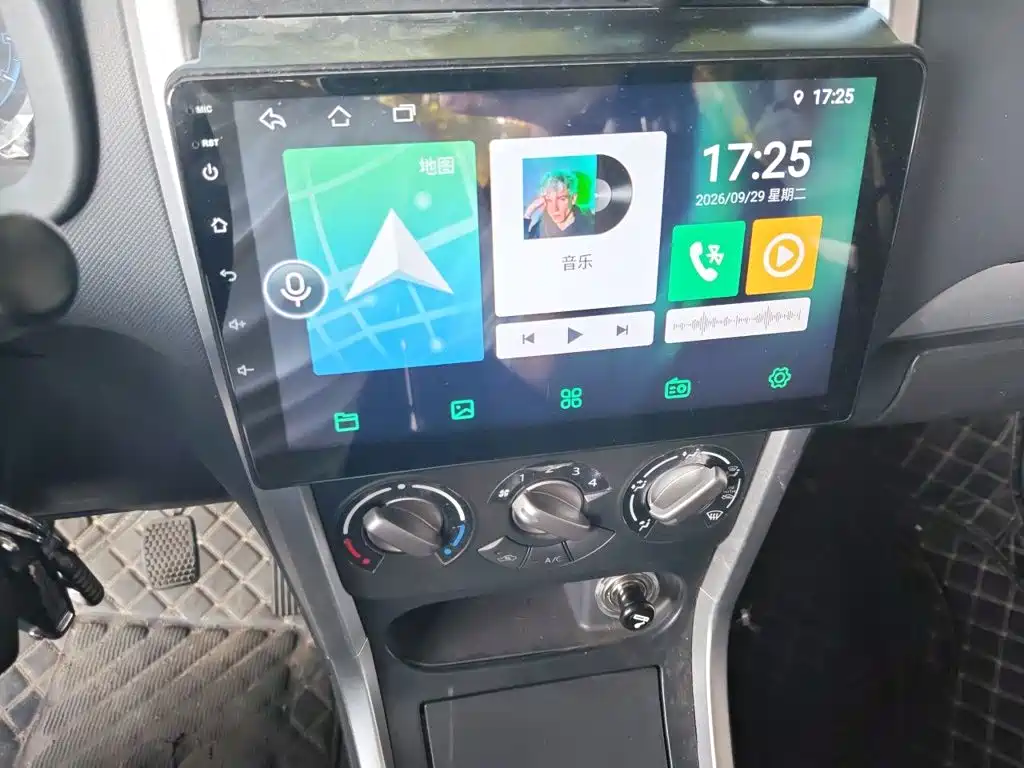 BAIC Changhe Changhe Beidouxing 2024 2023 1.4L Standard