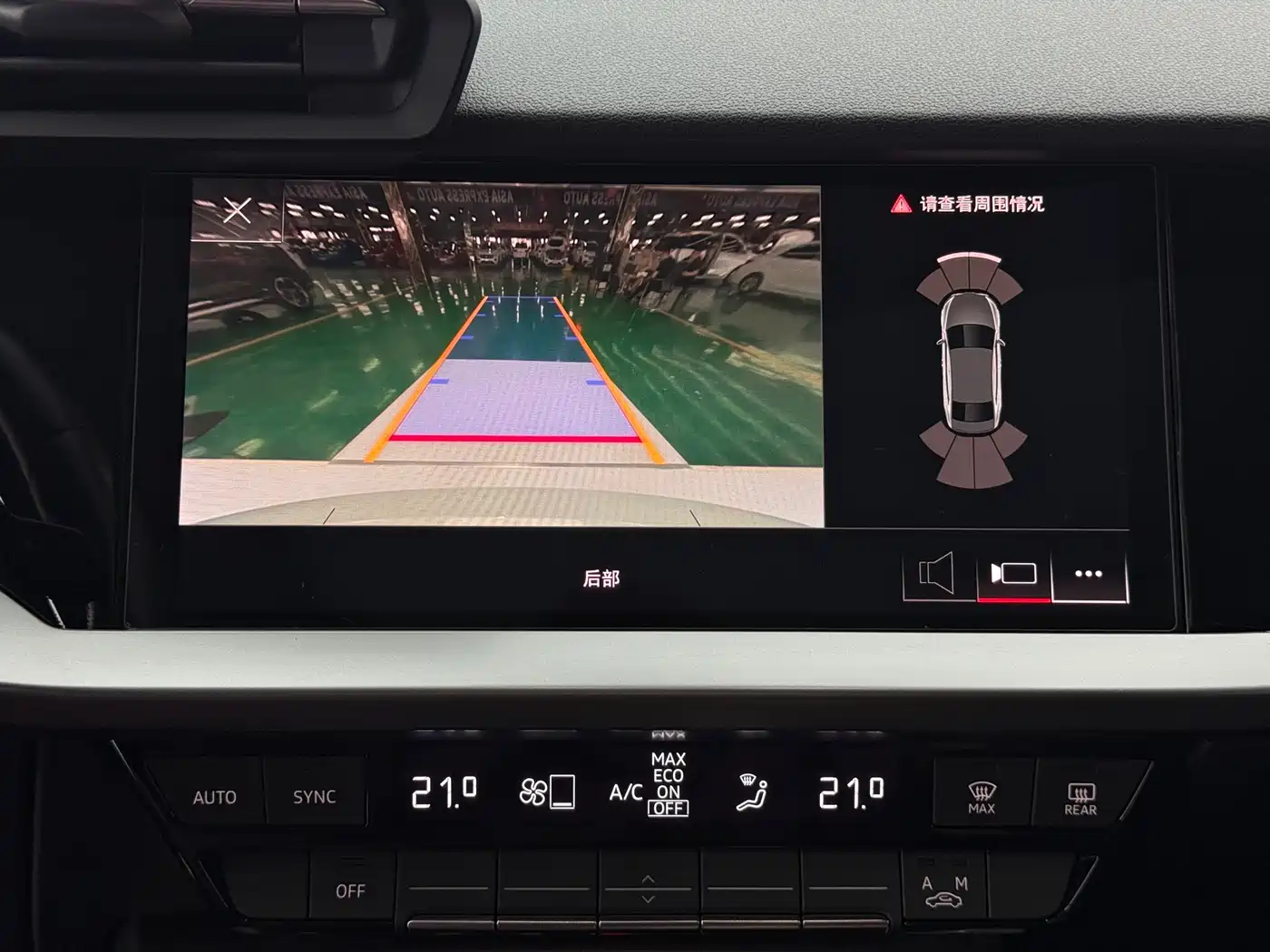 Audi A3 2023 A3L Limousine 35 TFSI Fashion Sport фото 13