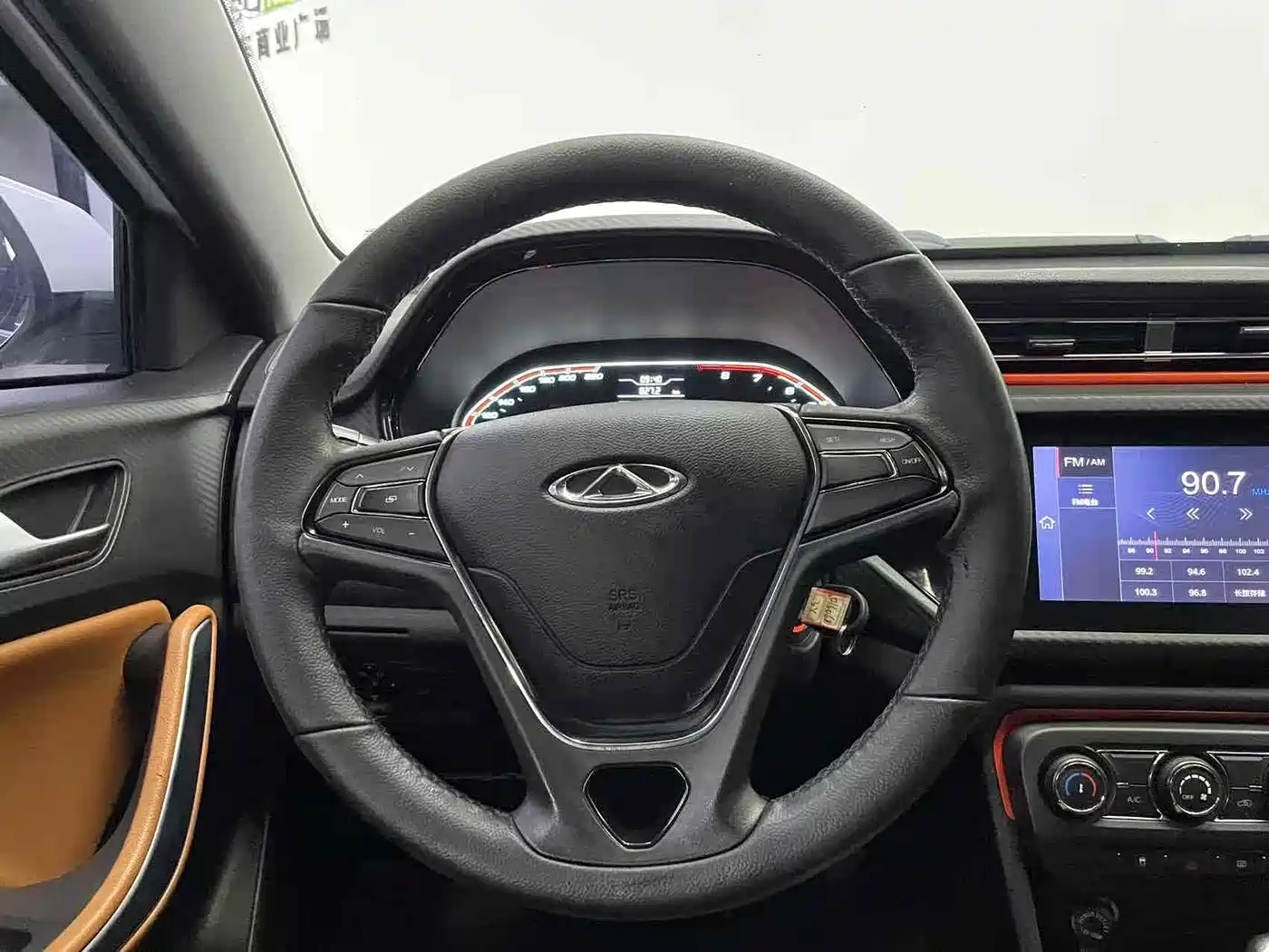 Chery Tiggo 3x 2017 2017 1.5L Automatic Fashion Edition