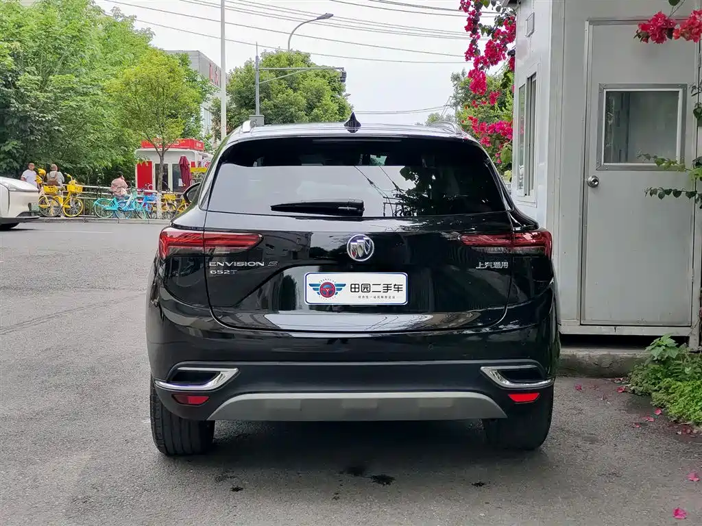 BUICK ANGKEWEI S