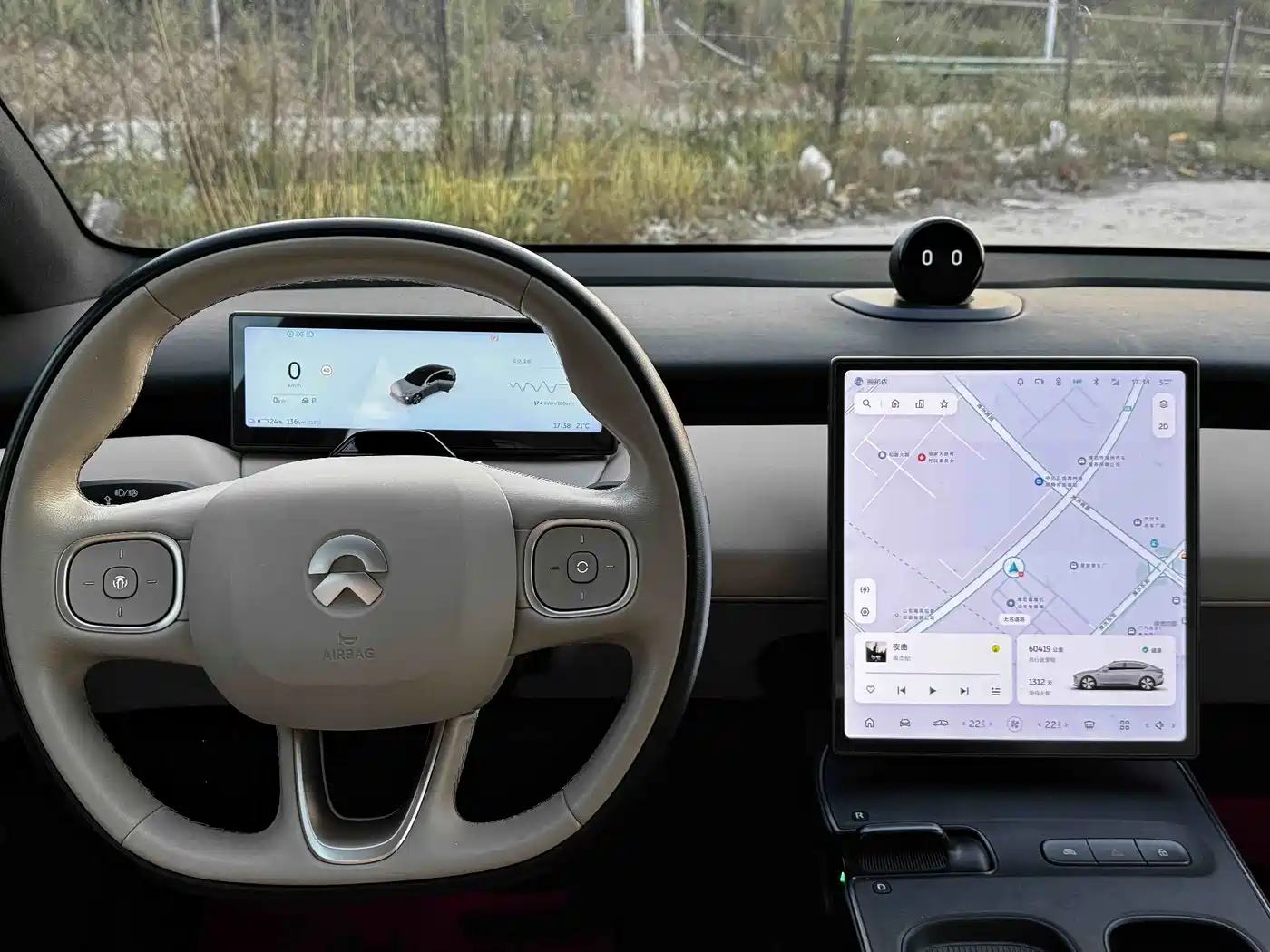 NIO ET5 2023 2022 75kWh