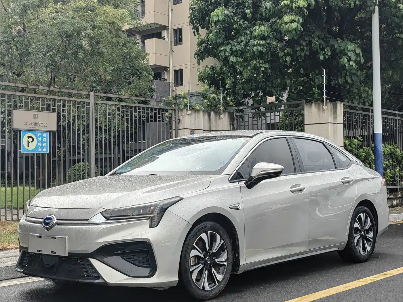 Aion S 2020 2019 Mei 630