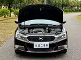 Фото 16 - DS 5LS