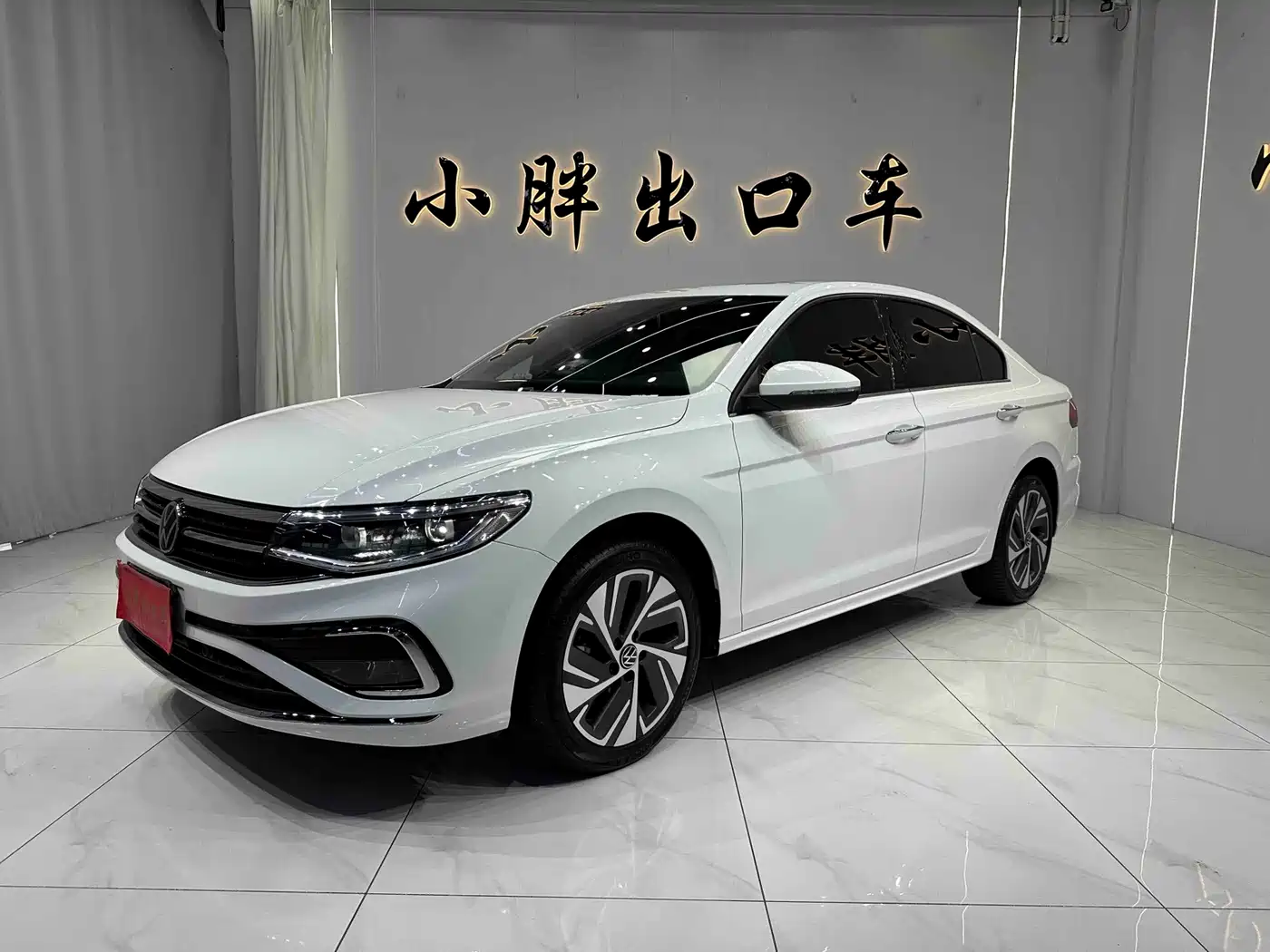 Volkswagen Bora 2023 200TSI DSG Yuexing PRO Edition