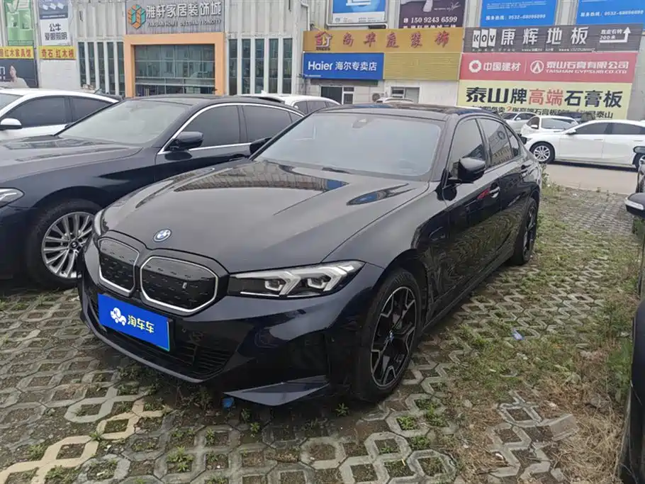 BMW i3 2023 eDrive 40 L Shadowline Package