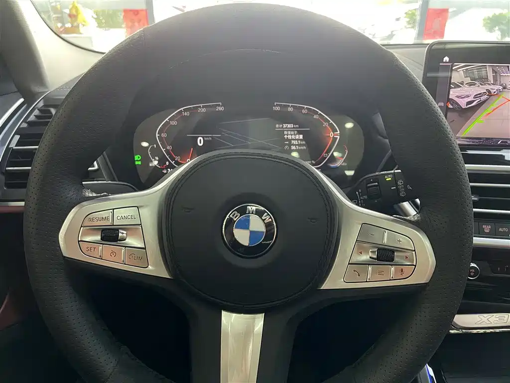 BMW X3 2023 xDrive25i M Sport Package фото 21