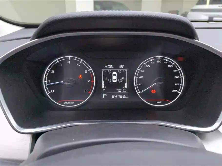 GEELY BINYUE