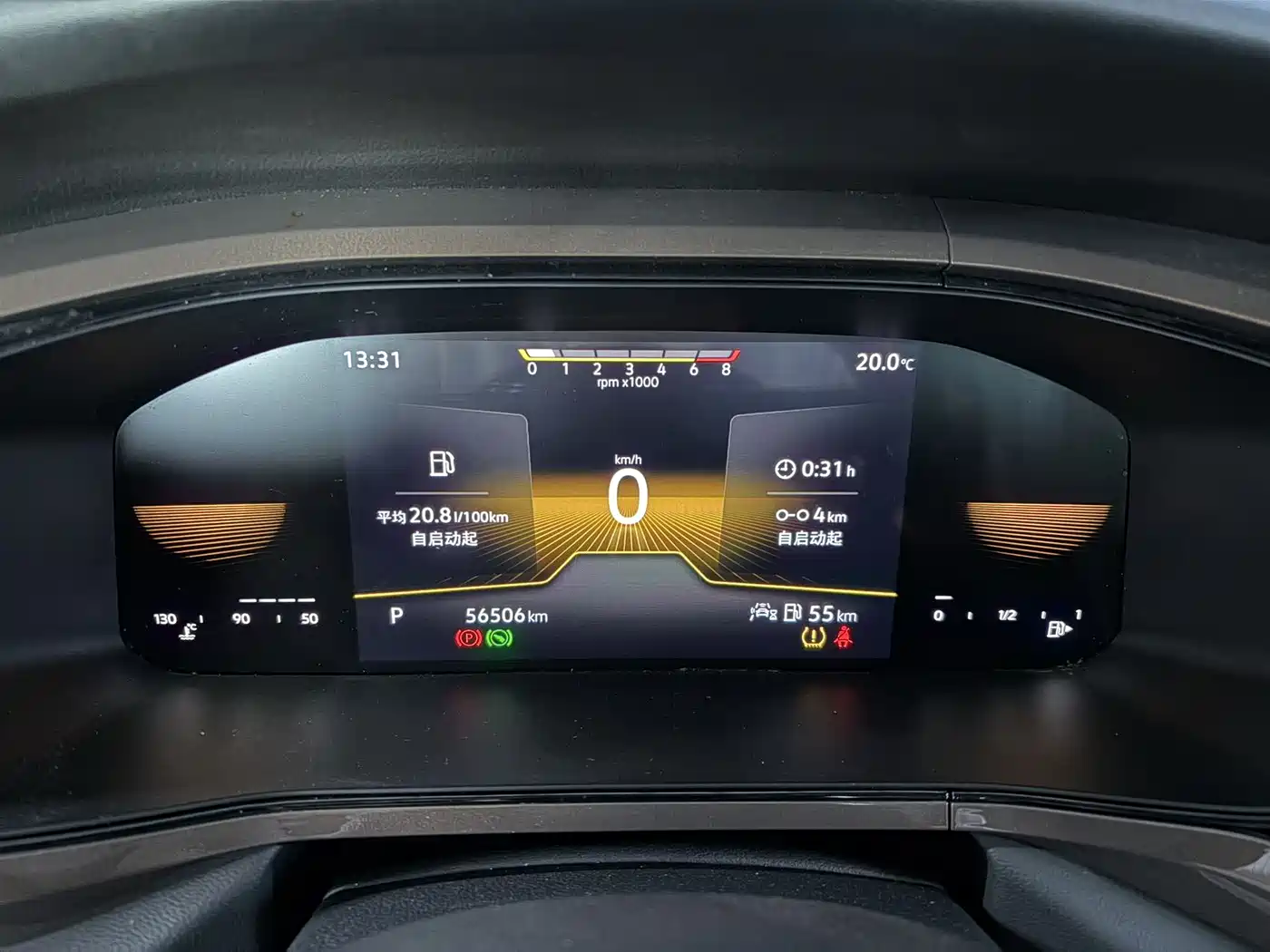 Volkswagen Tharu 2022 280TSI FWD Luxury Edition фото 14
