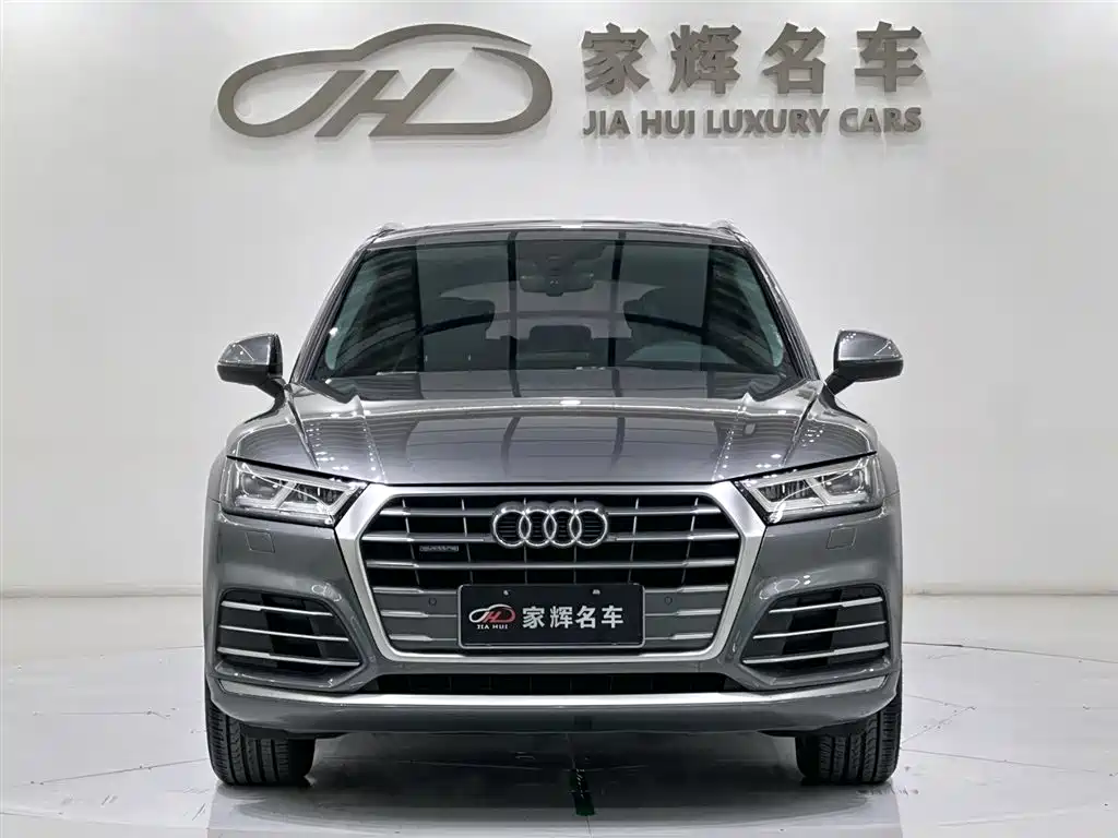 Audi Q5L 2020 Facelift 40 TFSI Honor Fashion фото 2