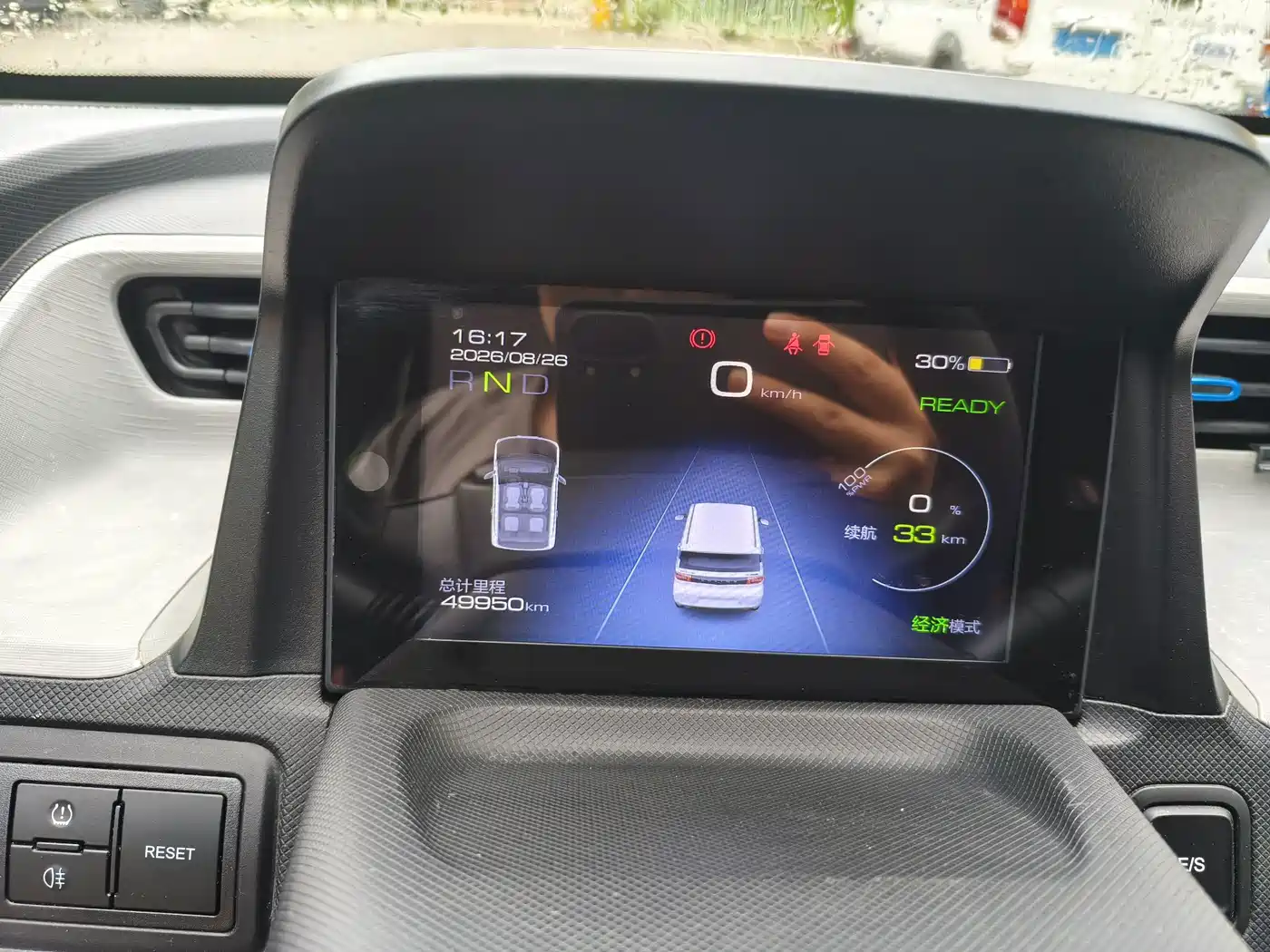 Wuling Motors Hongguang MINIEV 2020 2020 Freedom Edition (LFP Battery)