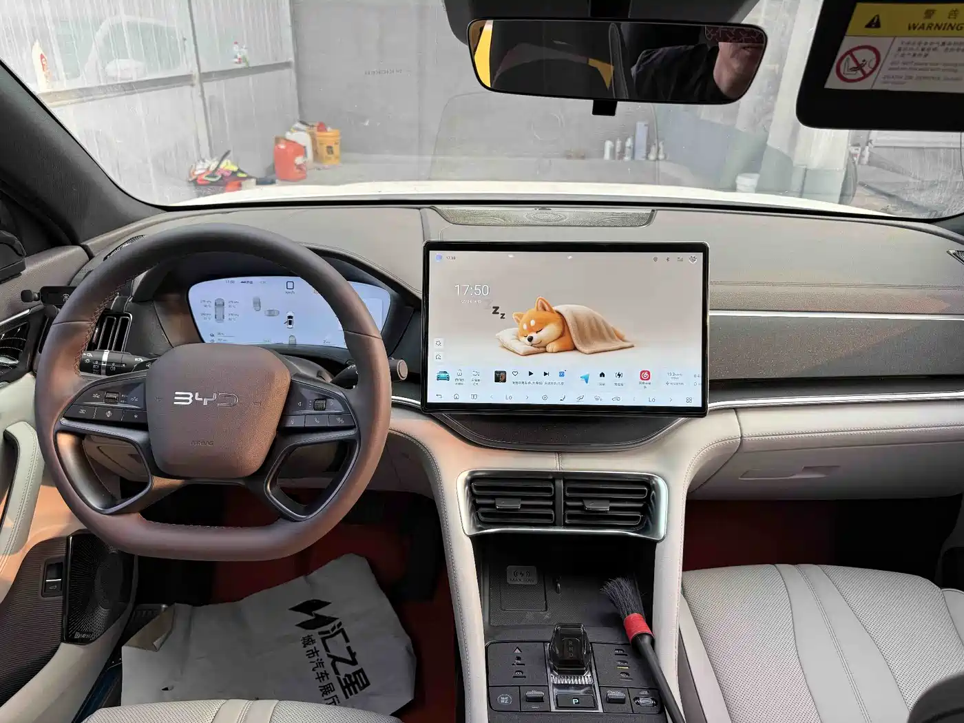 BYD Song PLUS PHEV 2025 DM-i Smart Driving Edition 112KM Honor фото 3