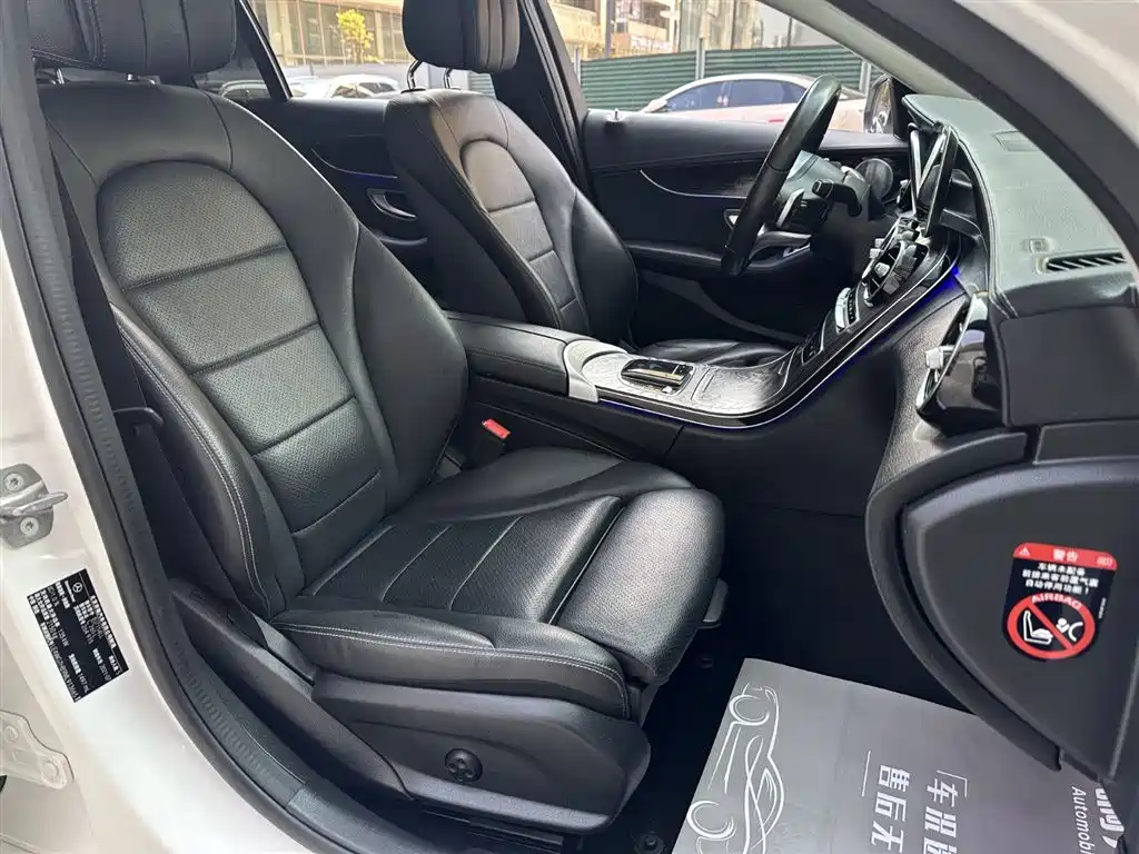 Mercedes-Benz C-Class 2021 C 260 L Sport Starry Exclusive Edition фото 12