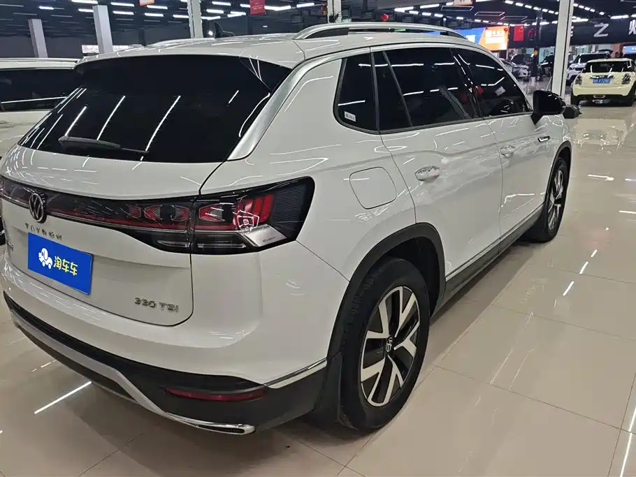 VOLKSWAGEN TANYUE