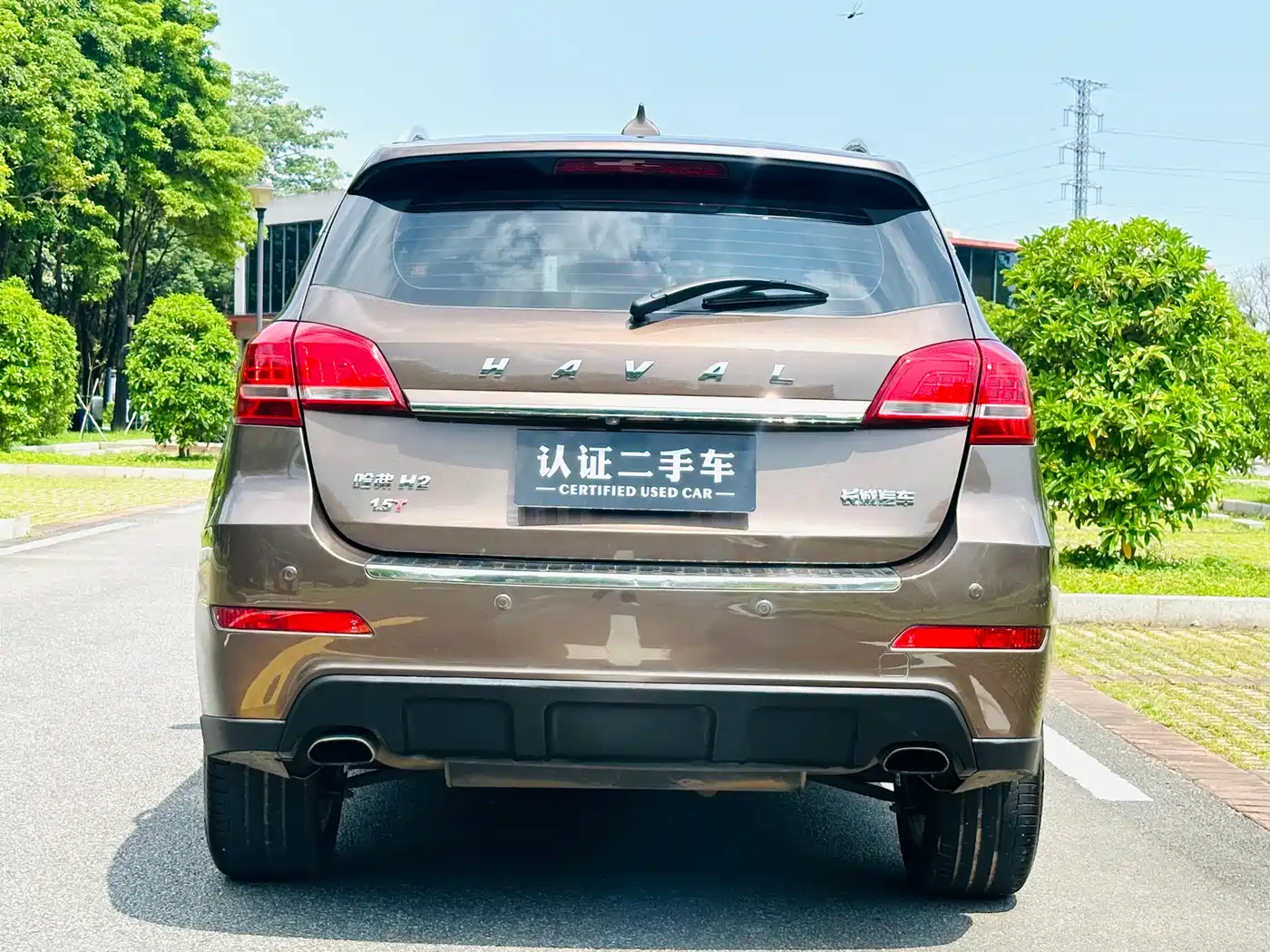 HAVAL H2