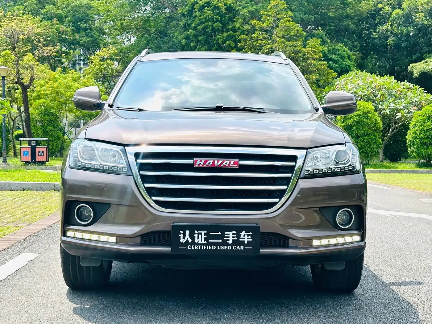 HAVAL H2