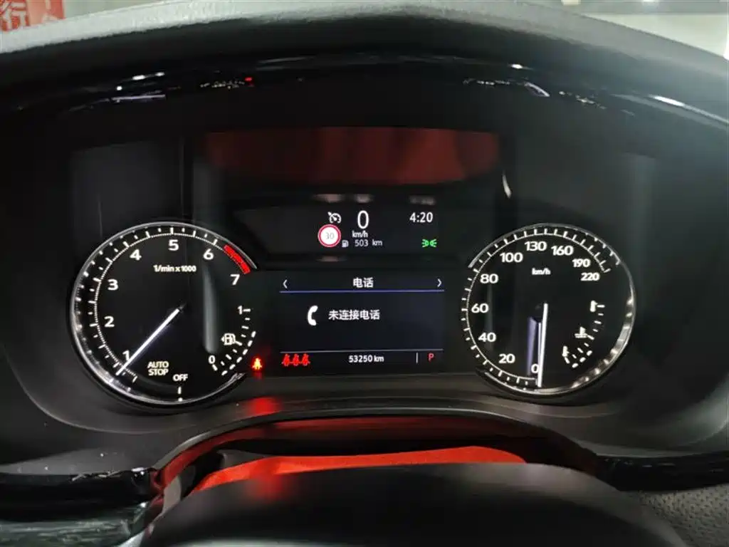 Cadillac XT5 2020 Facelift 28T Luxury Model фото 5