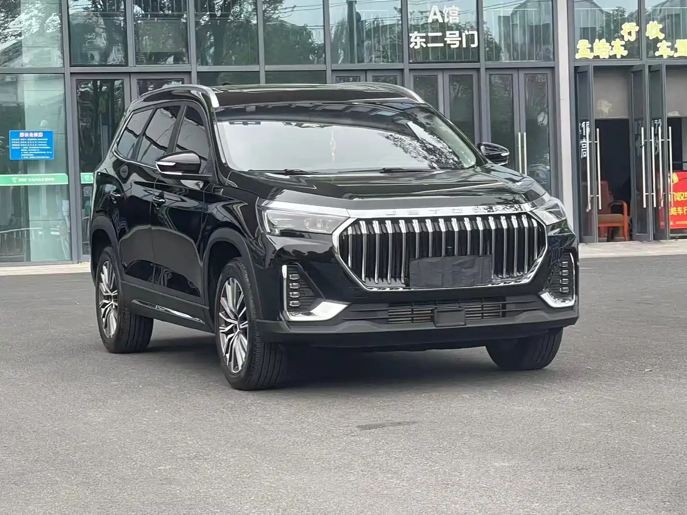 Jetour X90 PLUS 2024 2024 1.6TD DCT Bieshu 7-seater