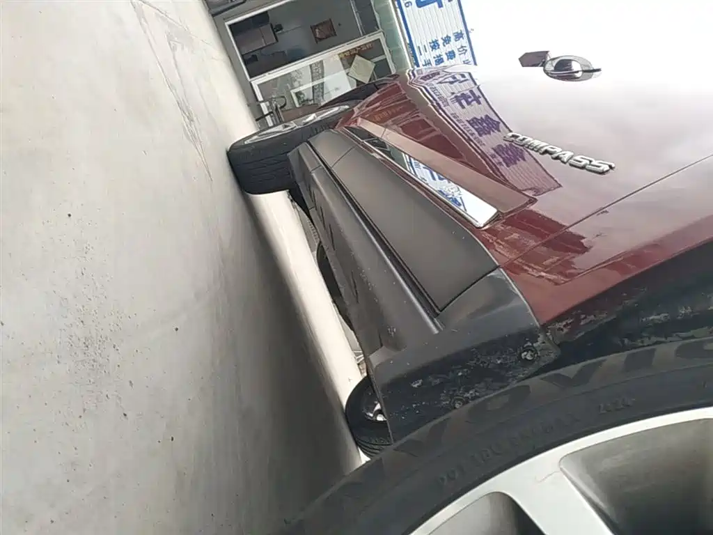 Jeep Compass (Import) 2015 2014 Facelift 2.0L 2WD Elite Edition